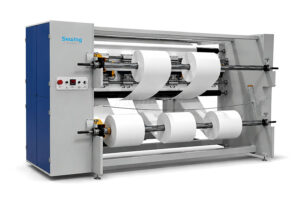 Read more about the article Roll Slitting Machine